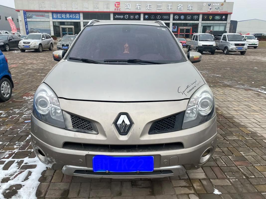 东莞74日产汽车与雷诺的合作，哈弗的低能耗柴油动力技术